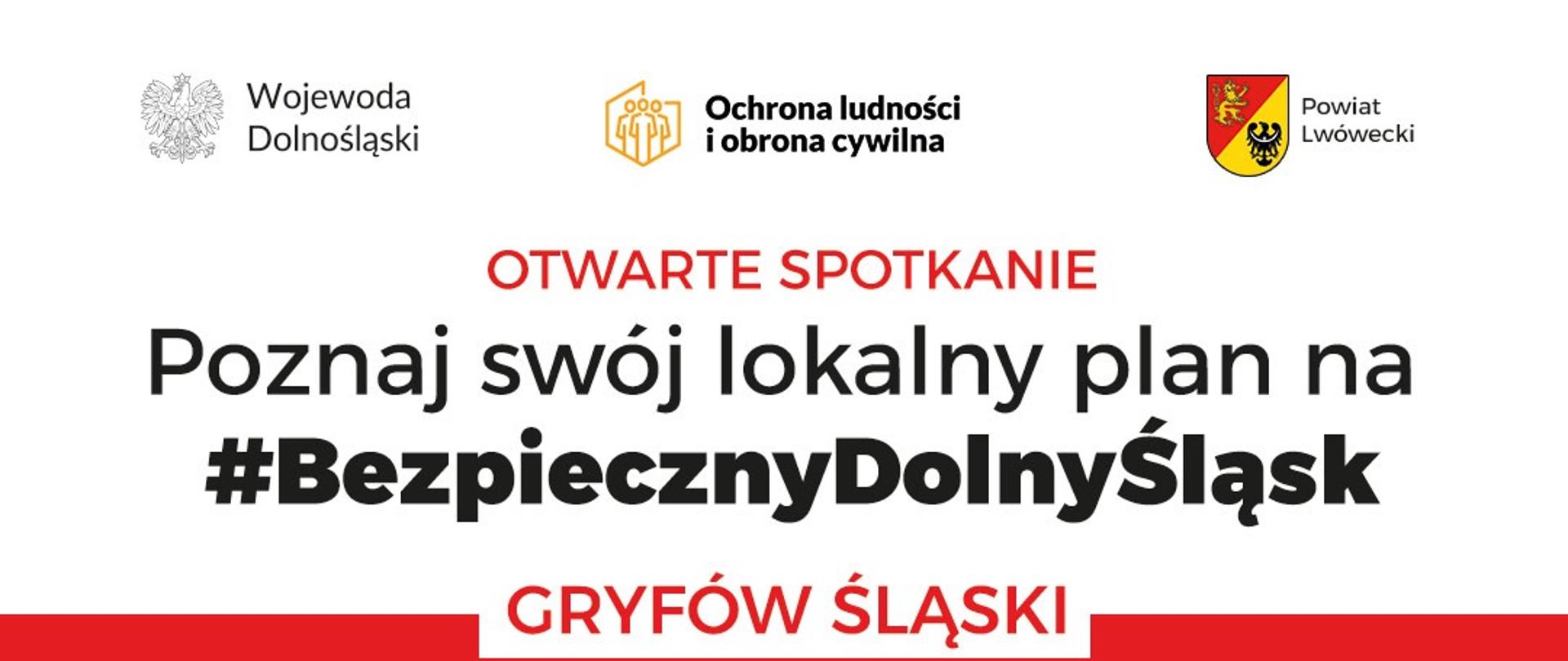 Spotkanie BezpiecznyDlolnyŚląsk