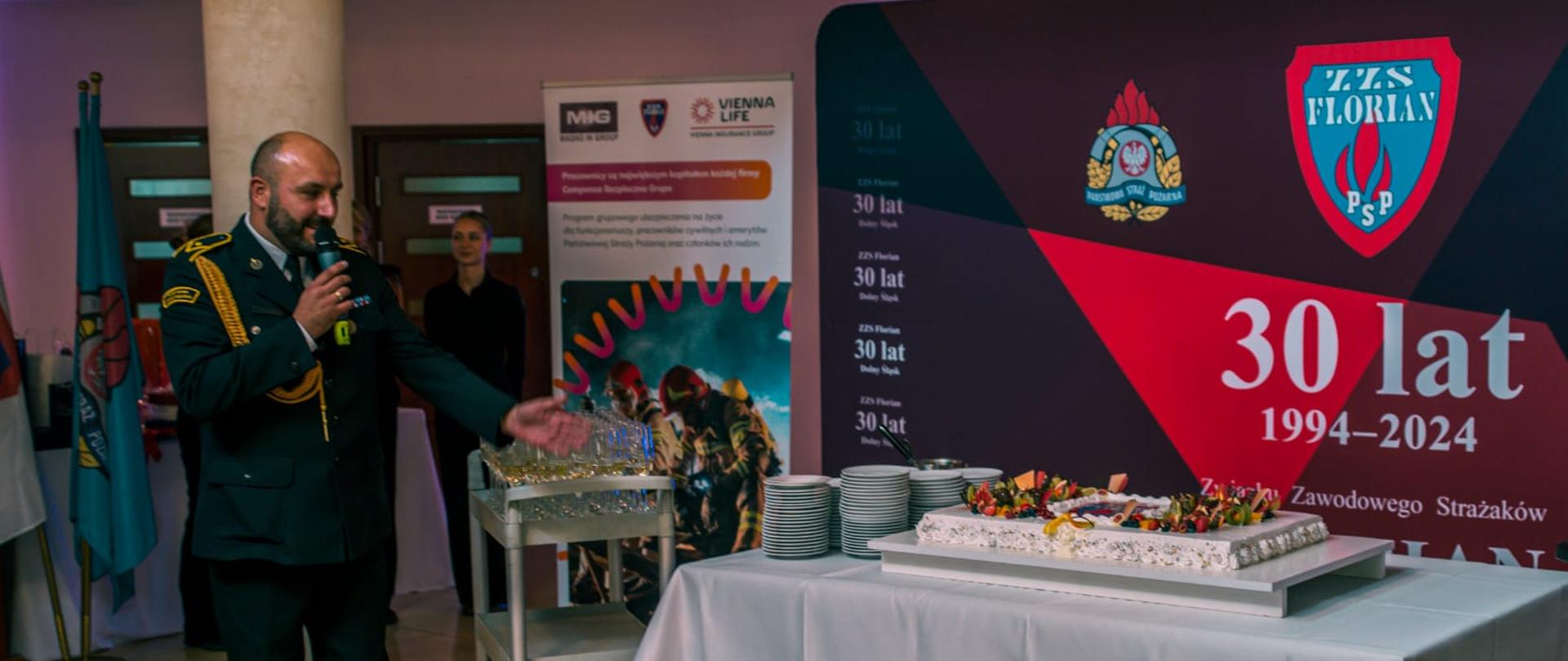 XXX-lecie Dolnośląskiego Zarządu Wojewódzkiego Związku Zawodowego Strażaków „FLORIAN”