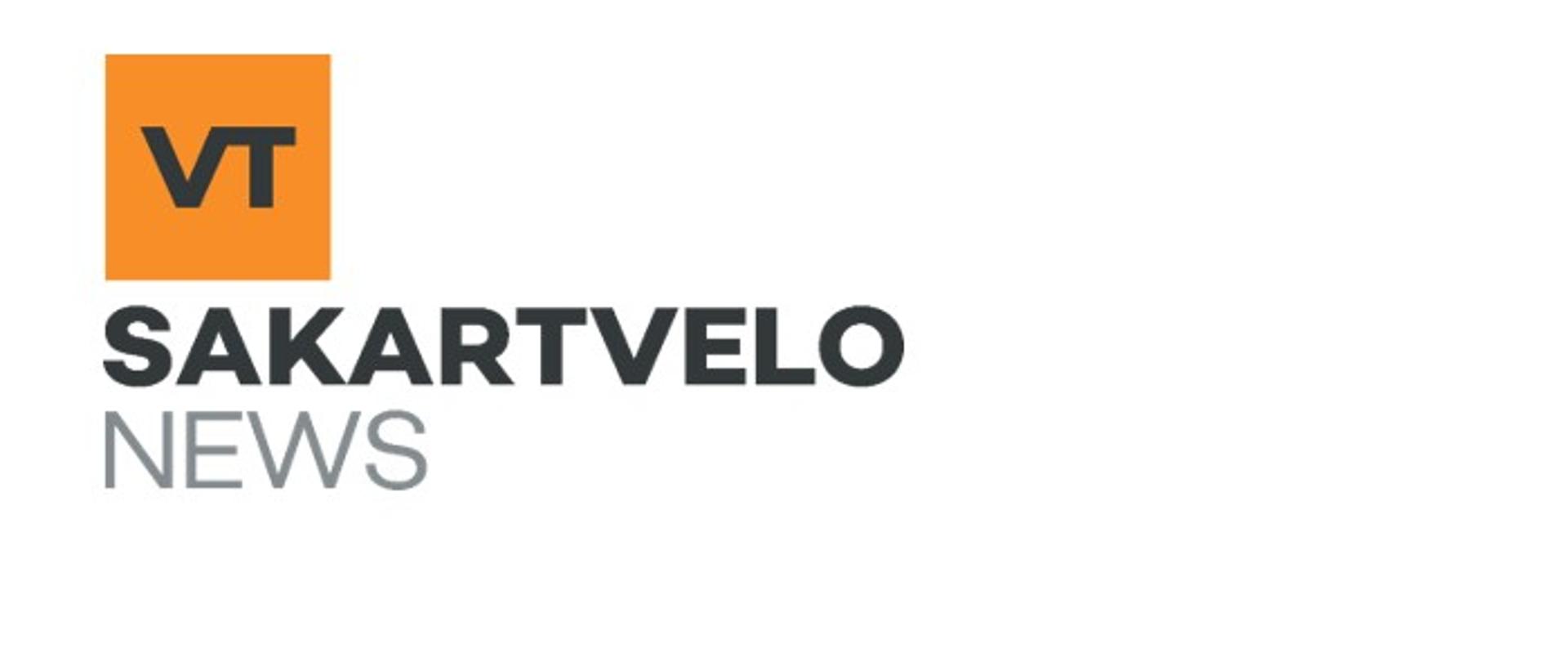 VT SAKARRVELO NEWS logo