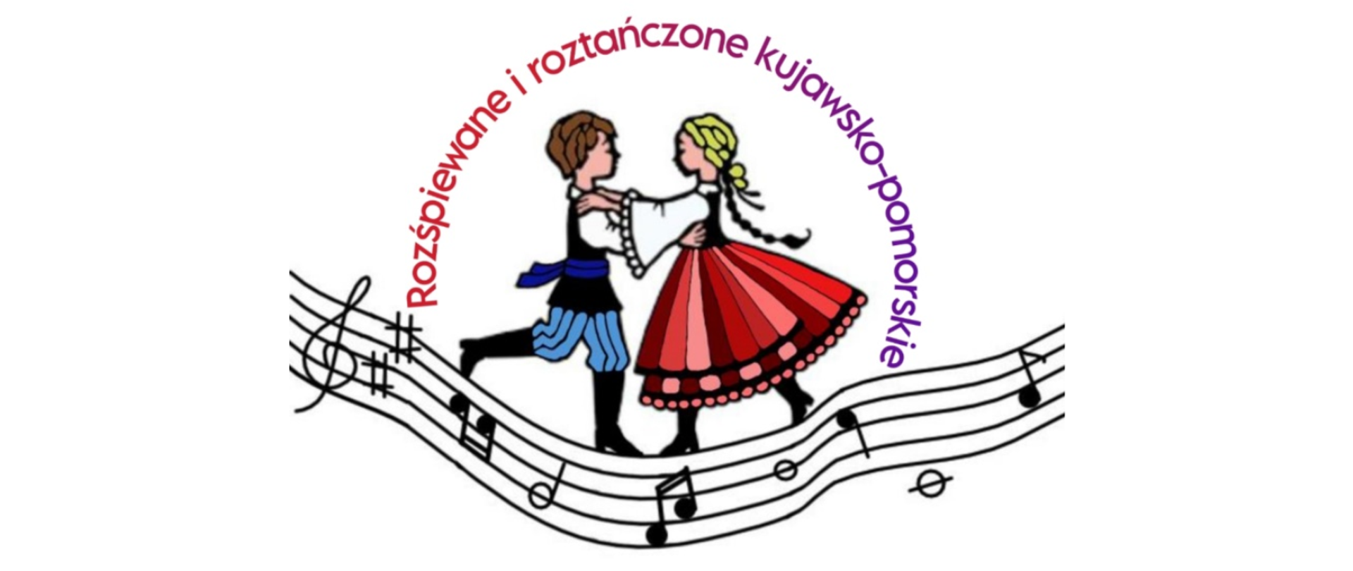 Logotyp – tańcząca para – dziewczynka i chłopiec w strojach ludowych na falistej pięciolinii. Wokół napis „Rozśpiewane, roztańczone kujawsko-pomorskie”.