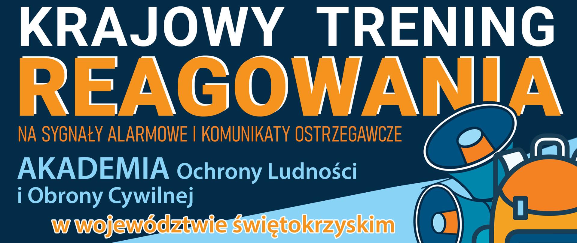 Akademia OLiOC