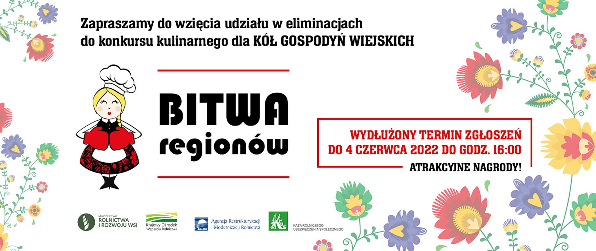 Przyjmowanie zgłoszeń do Konkursu Kulinarnego dla Kół Gospodyń Wiejskich pn. „Bitwa Regionów” został wydłużony do dnia 4 czerwca br. do godziny 16:00.