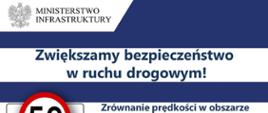 Zwiększamy bezpieczeństwo w ruchu drogowym - infografika