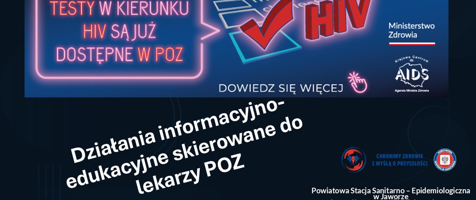 Testowanie w kierunku HIV w POZ - grafika informacyjna skierowana do lekarzy POZ
