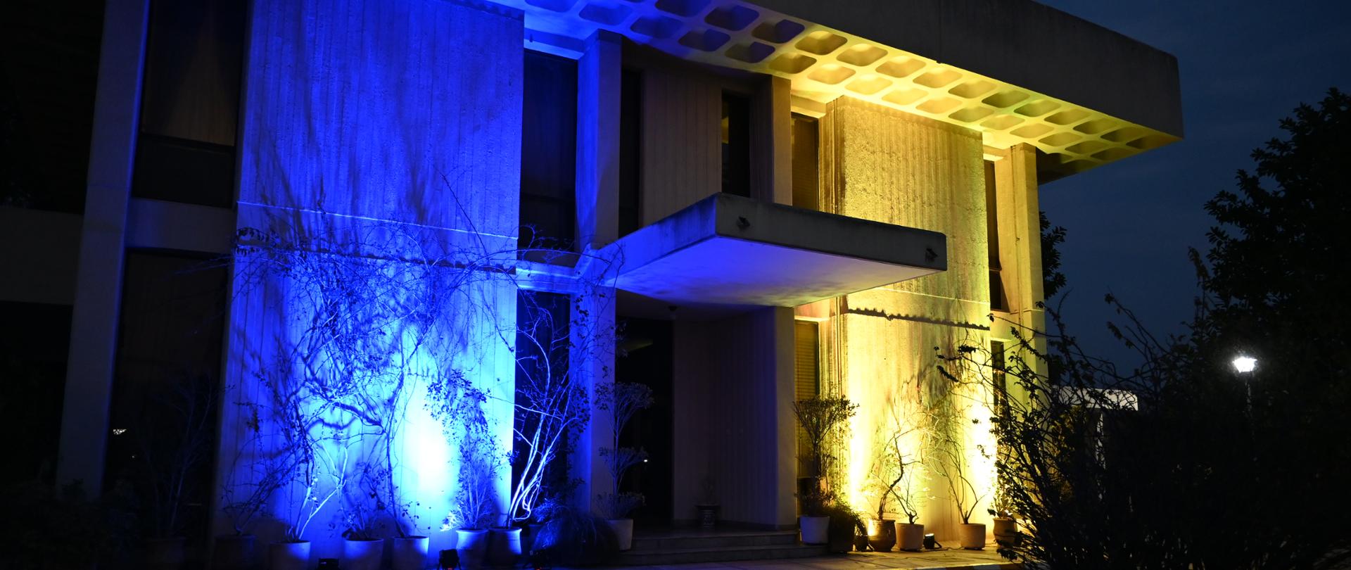 Solidarni_z_Ukrainą_2024_19