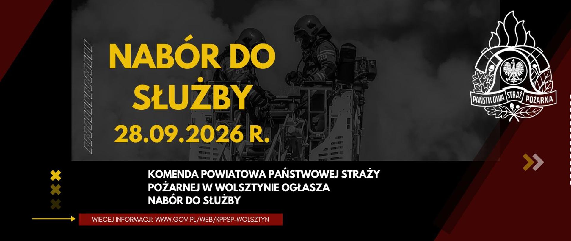Nabór do służby