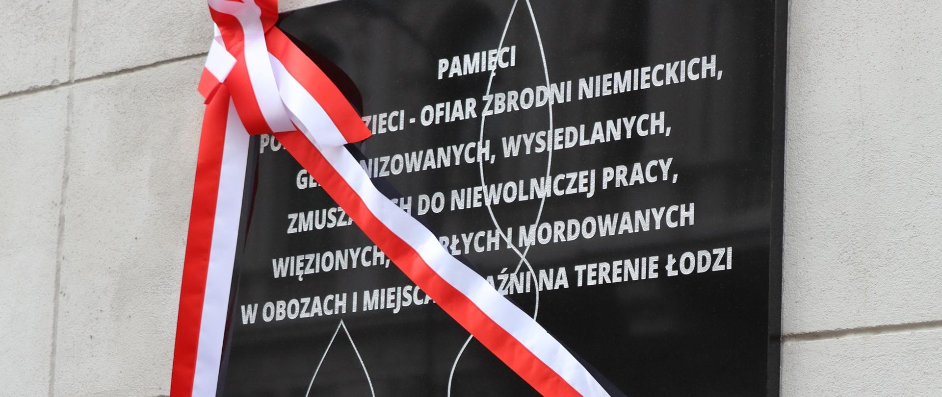 Odsłonięcie tablicy pamiątkowej poświęconej polskim dzieciom – ofiarom okupanta niemieckiego na terenie Łodzi