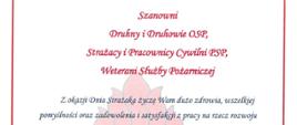 Życzenia Warmińsko-Mazurskiego Komendanta Wojewódzkiego PSP z okazji Dnia Strażaka