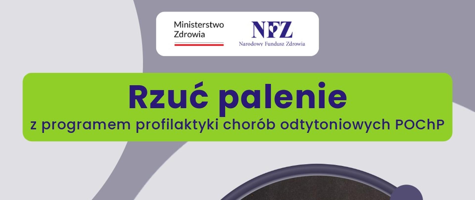 RZUĆ PALENIE