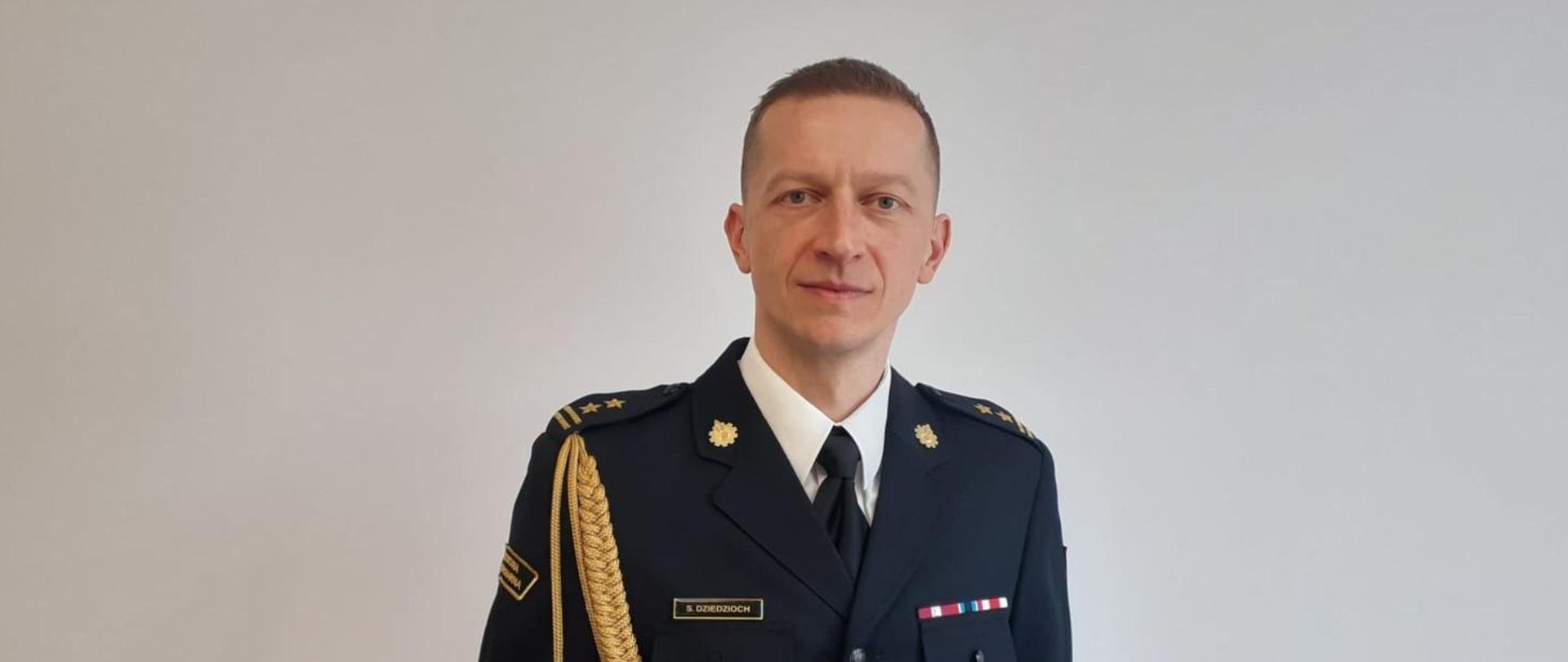 Komendant Miejski Państwowej Straży Pożarnej w Rybniku