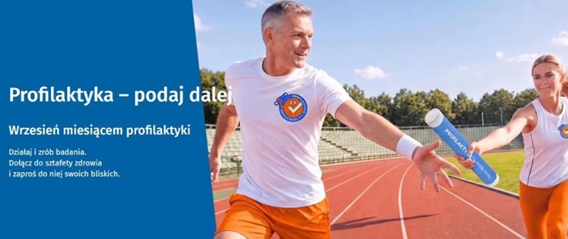 Profilaktyka