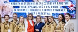 Konferencja "Kobiety w systemie bezpieczeństwa państwa"