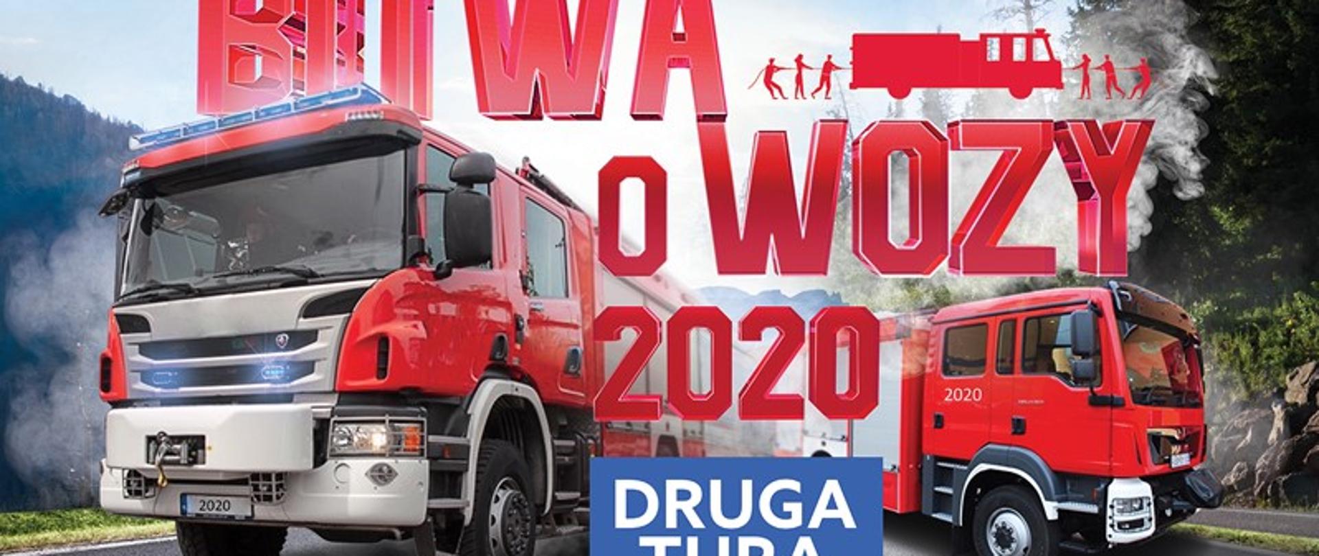 Plakat informujący o drugiej turze bitwy o wozy na rysunku wozy strażackie.