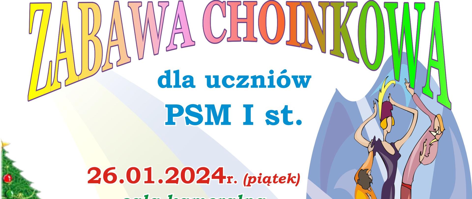 Plakat Zabawa Choinkowa. W tle zielona choinka i tańczące pary. Niebiesko, czerwono, zielone litery.