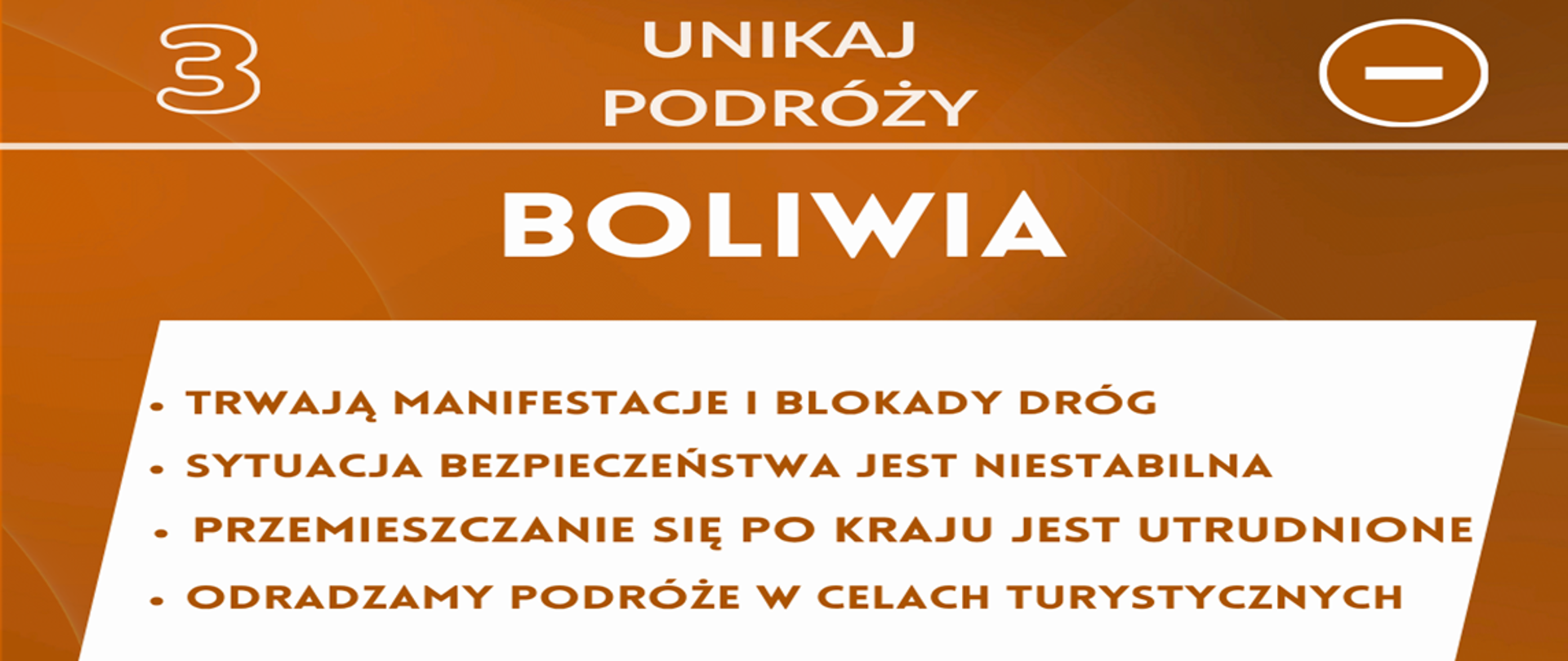 LOGO MSZ @PolakZaGranica