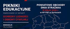 Piknik Edukacyjny Akademii Ochrony Ludności i Obrony Cywilnej - Dzień Strażaka - plakat wydarzenia