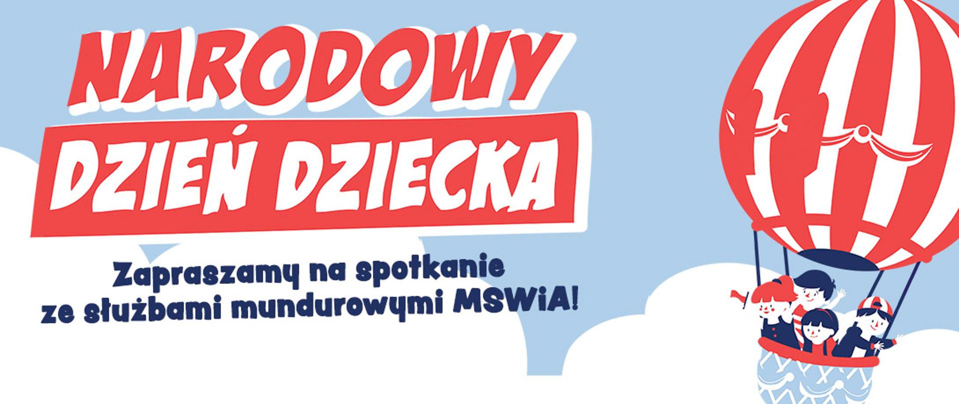 Grafika zapraszająca na Narodowy Dzień Dziecka w Kancelarii Premiera.