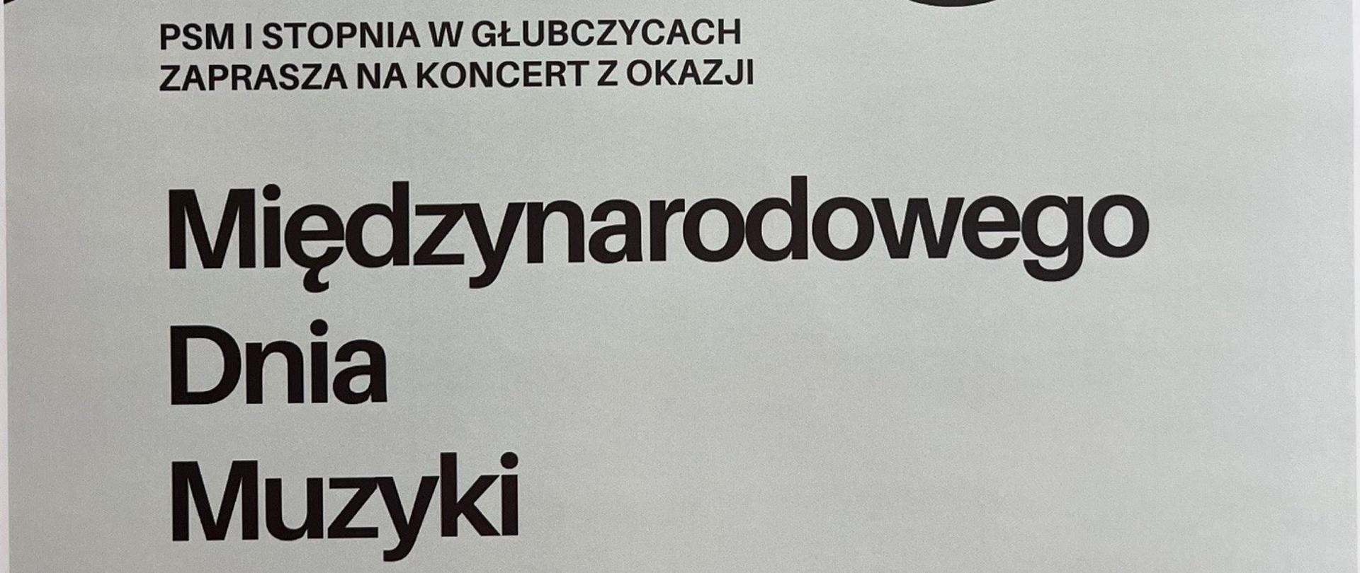 Koncert z okazji Międzynarodowego Dnia Muzyki - 30 września 2025 r. godzina 16:00 aula PSM w Głubczycach
