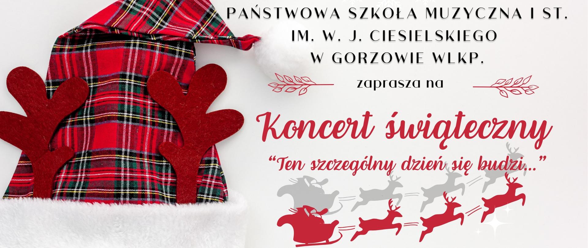 zdjęcie przedstawia plakat koncertu świątecznego który będzie w Filharmonii Gorzowskiej