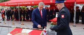 Uroczystość nadania sztandaru Komendzie Powiatowej PSP w Grodzisku Wlkp. 