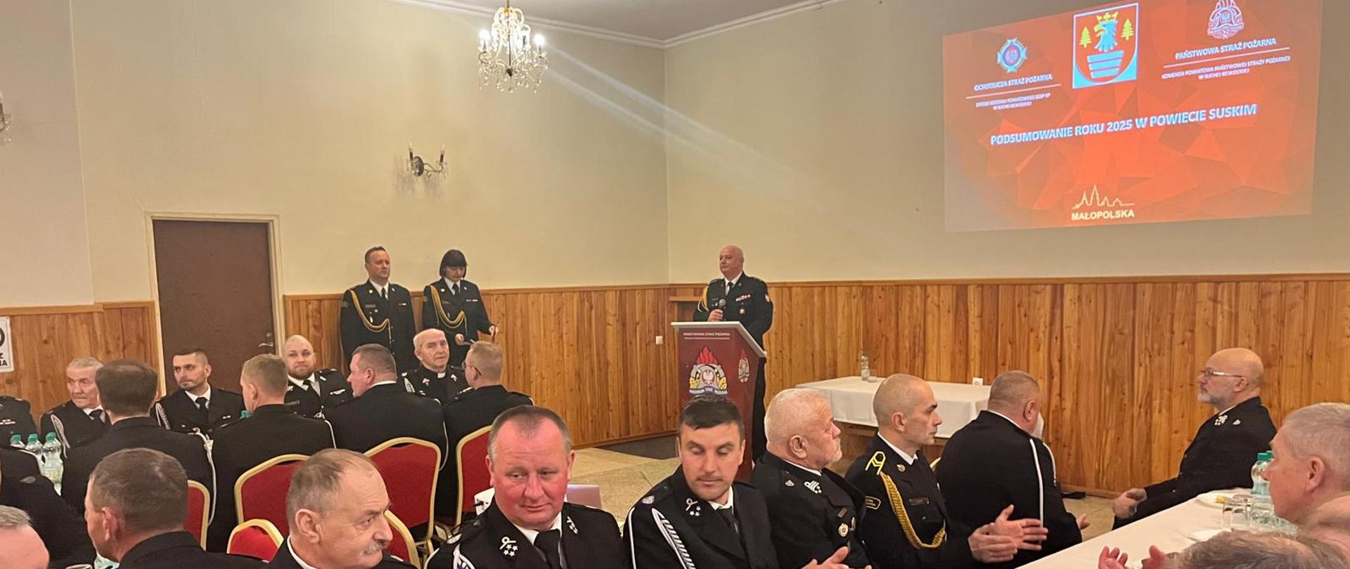 Odprawa podsumowująca działalność jednostek ochrony przeciwpożarowej powiatu suskiego w 2025r.