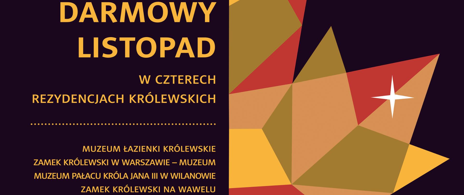 Darmowy listopad w Rezydencjach Królewskich 