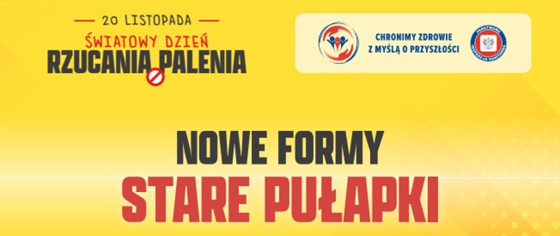 Światowy Dzień Rzucania Palenia Tytoniu. Nowe formy - stare pułapki.