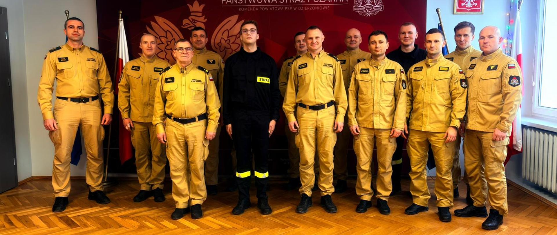 Ślubowanie funkcjonariusza PSP