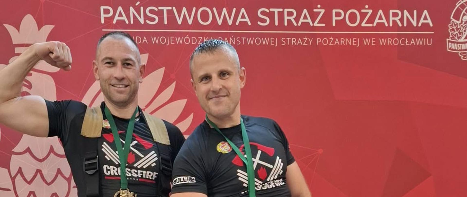 III Mistrzostwa Polski Strażaków w Biegu po Schodach - Sky Tower Run 2026