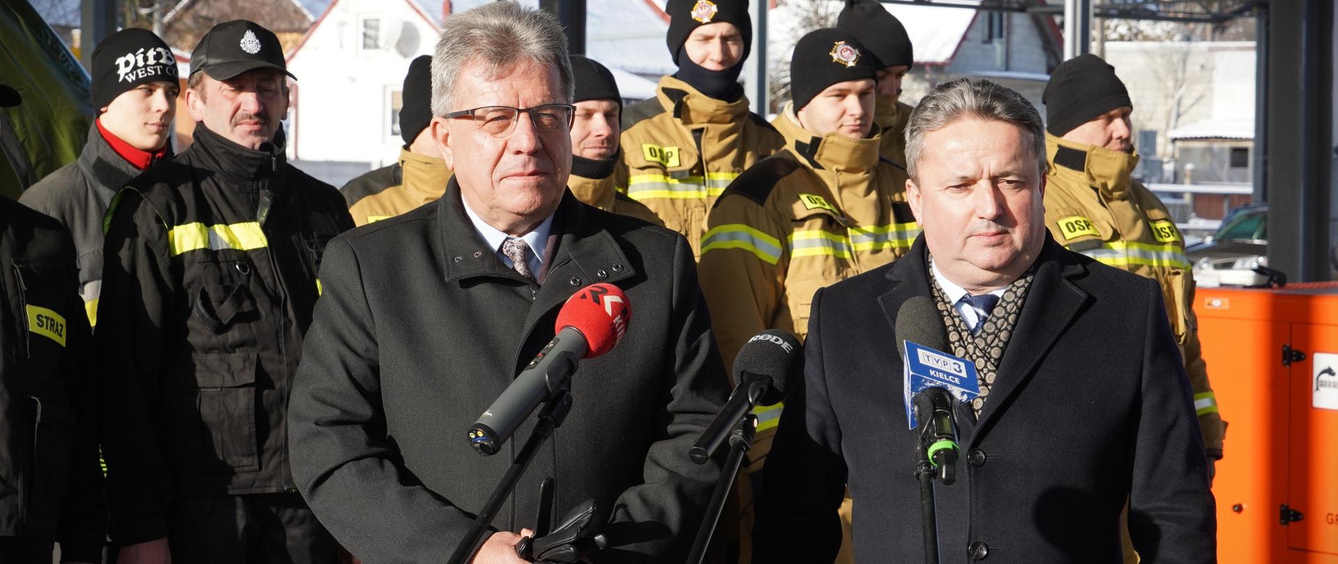 Staszów - inwestycje z Programu Ochrony Ludności i Obrony Cywilnej 