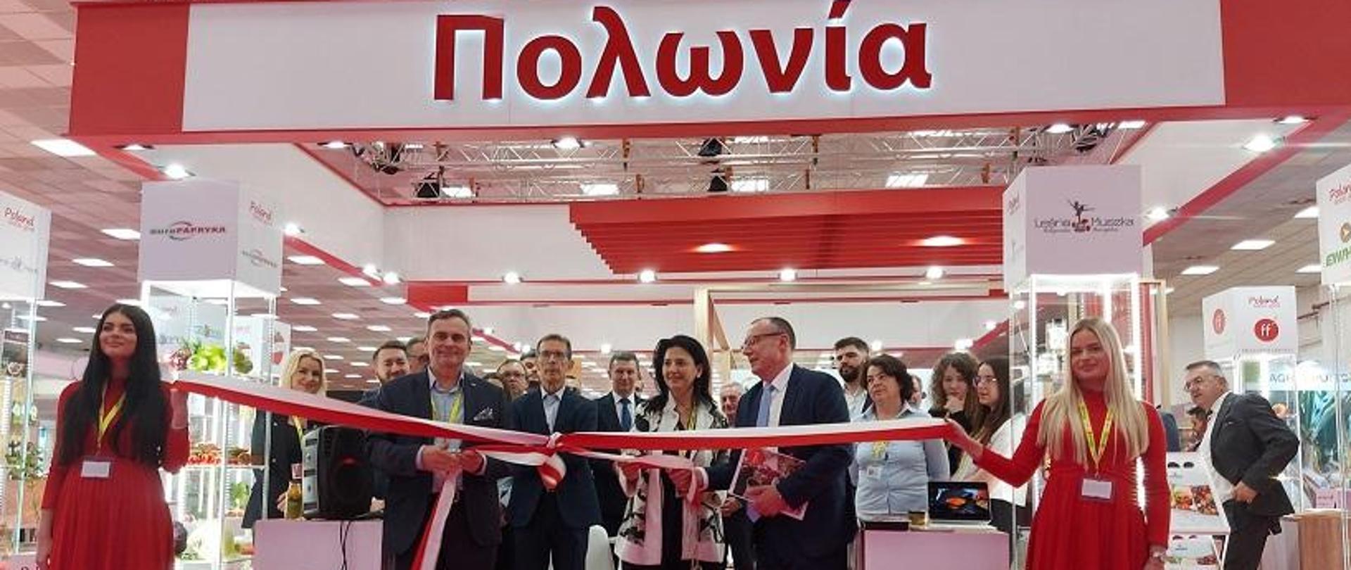 Freskon 2024 Otwarcie Pawilonu Polskiego