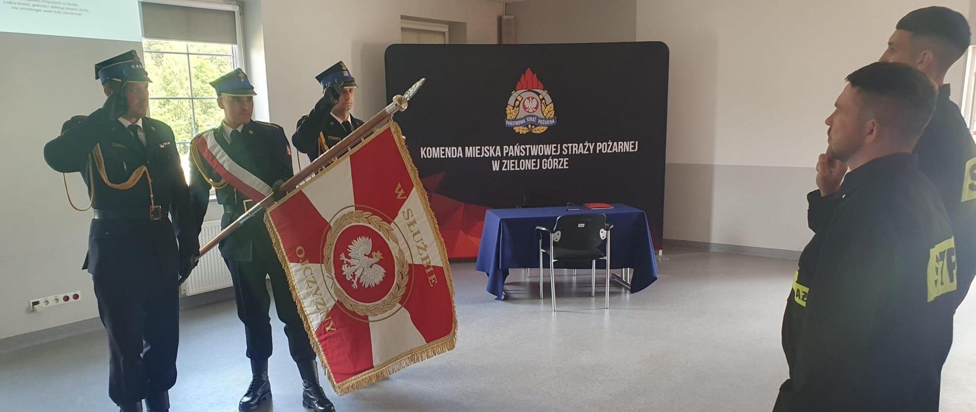 ślubowanie funkcjonariuszy