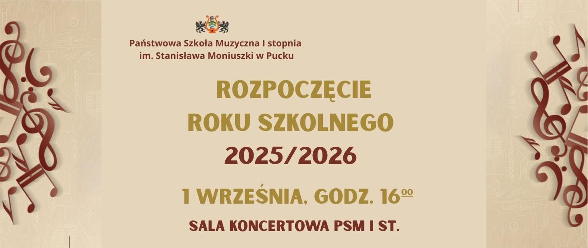 Rozpoczęcie roku szkolnego 2025.2026 