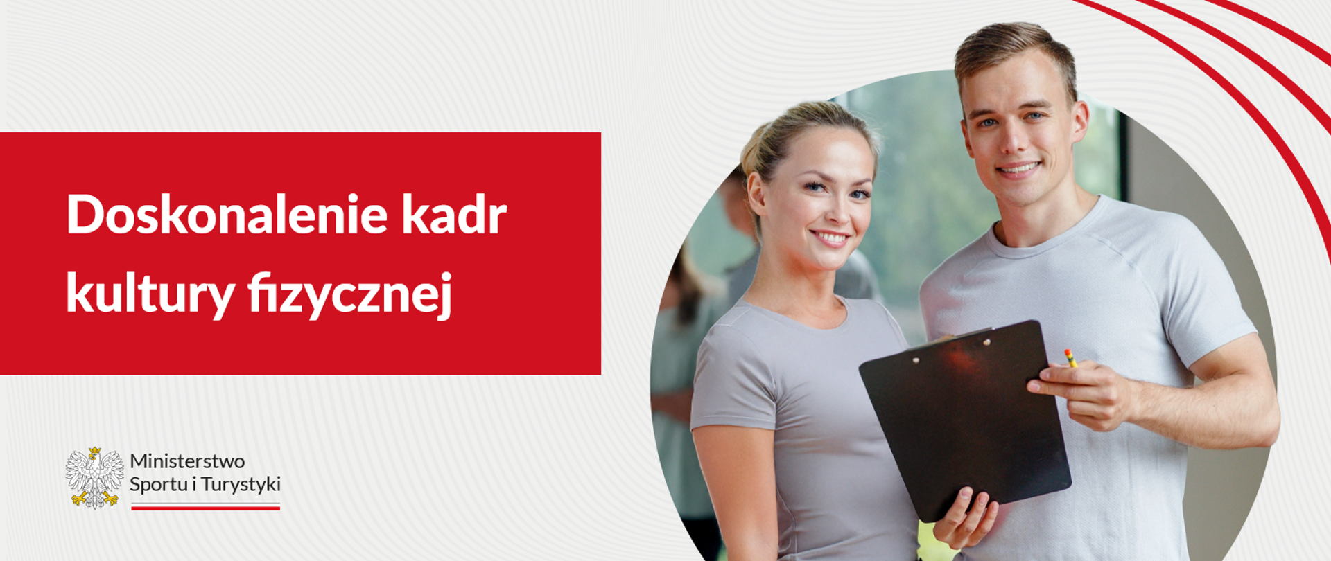 Doskonalenie kadr kultury fizycznej
