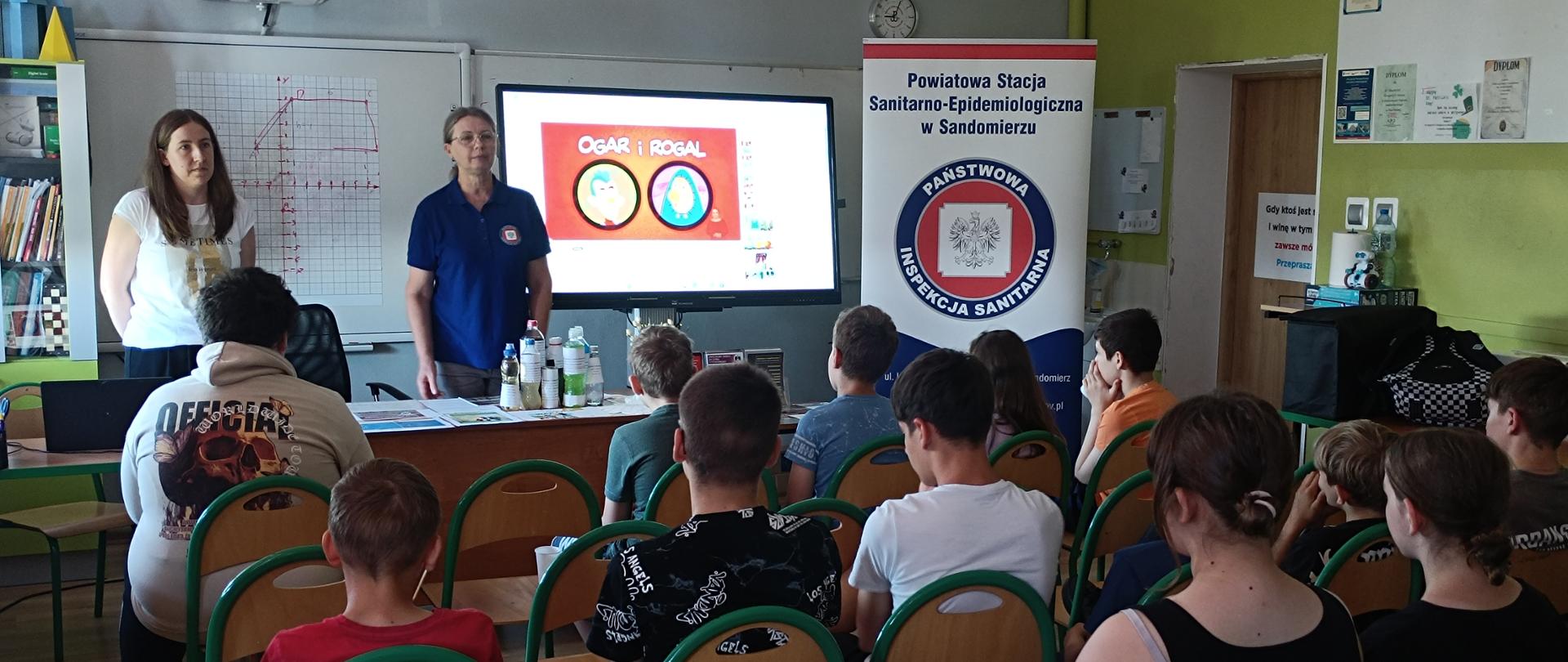 BEZPIECZNE WAKACJE 2026