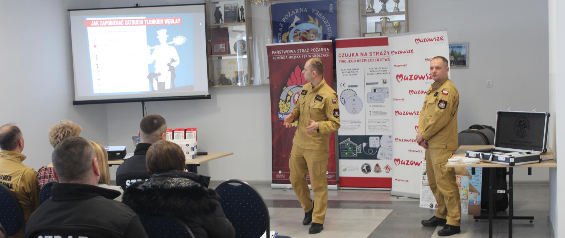 Czujka na straży Twojego bezpieczeństwa! 