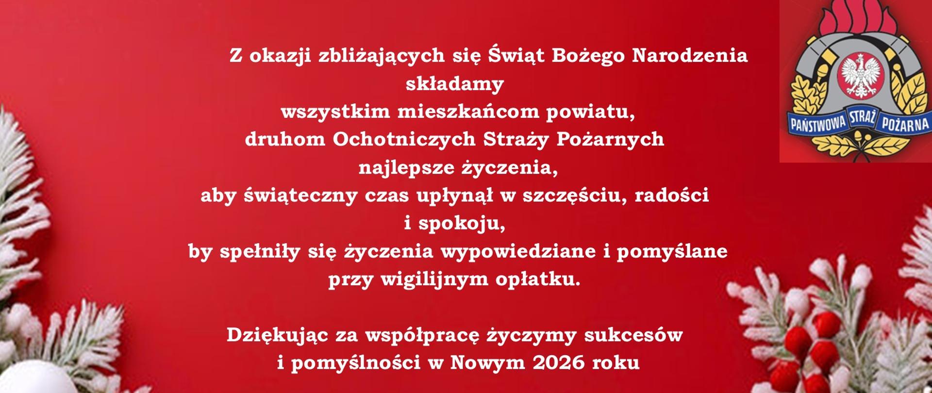 Życzenia_Boże_Narodzenie_2025