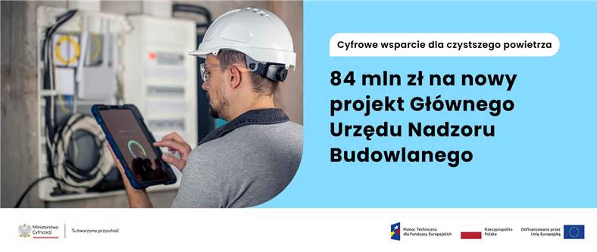 Cyfrowe_wsparcie_dla_czystszego_powietrza_