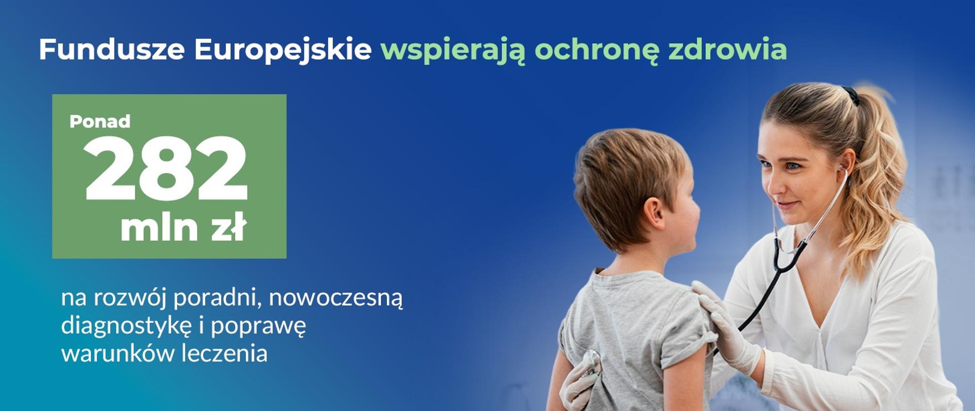 Podpisane 23 umowy AOS, sektor zdrowia FEnIKS