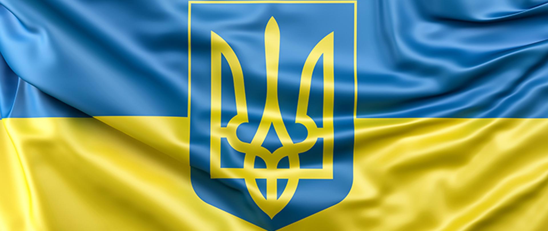 Flag of Ukraine with coat of arms
