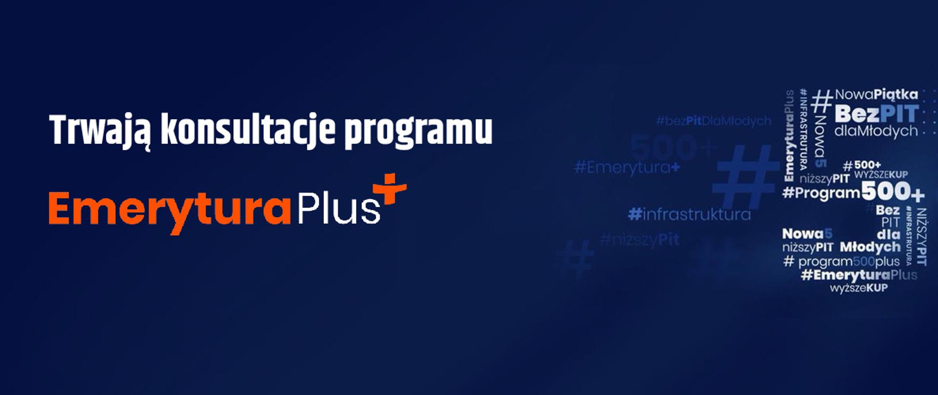 Trwają konsultacje programu Emerytura+