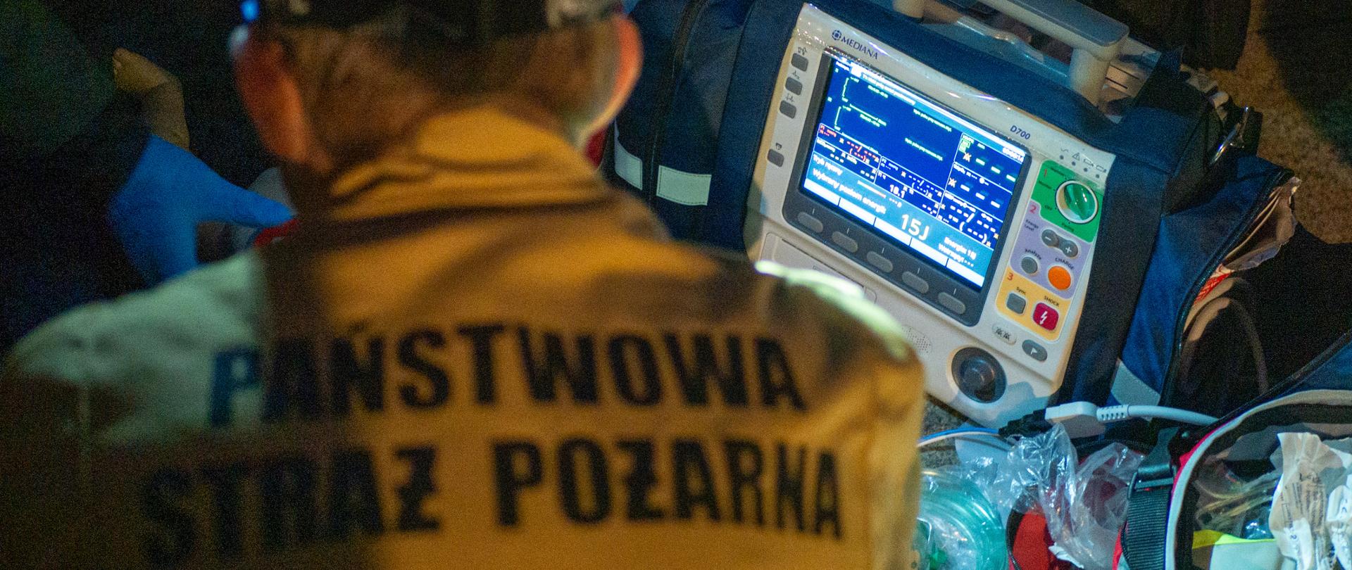 Ogólnopolskie Zawody w Ratownictwie Medycznym Strażaków PSP Kraków 2025