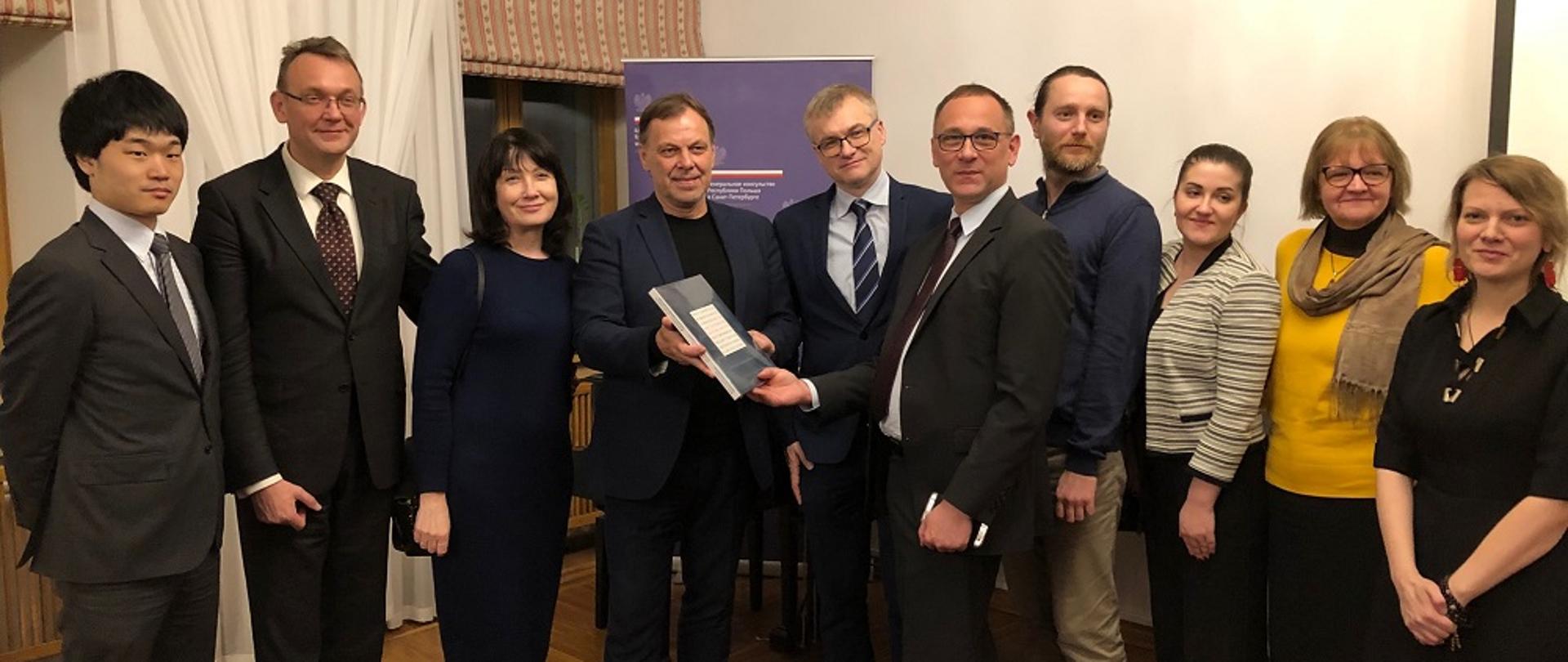 Promocja albumu „Świat Ajnów oczami Bronisława Piłsudskiego” w Konsulacie Generalnym RP w Sankt Petersburgu