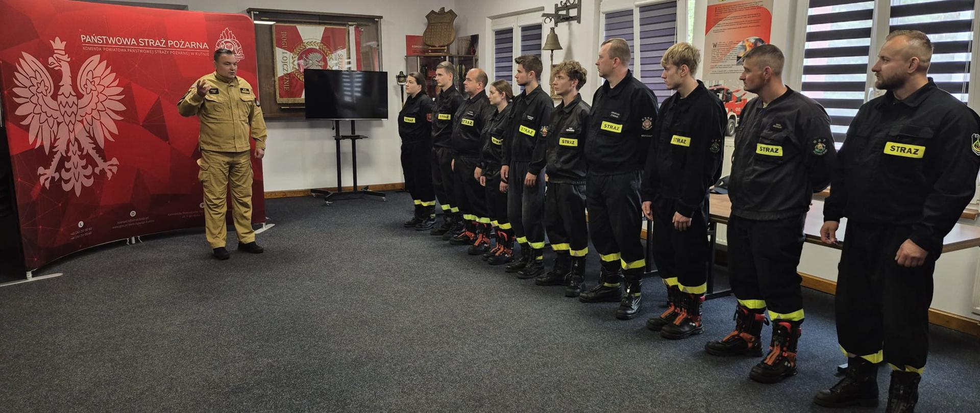 Kurs kwalifikacyjny z zakresu kwalifikowanej pierwszej pomocy