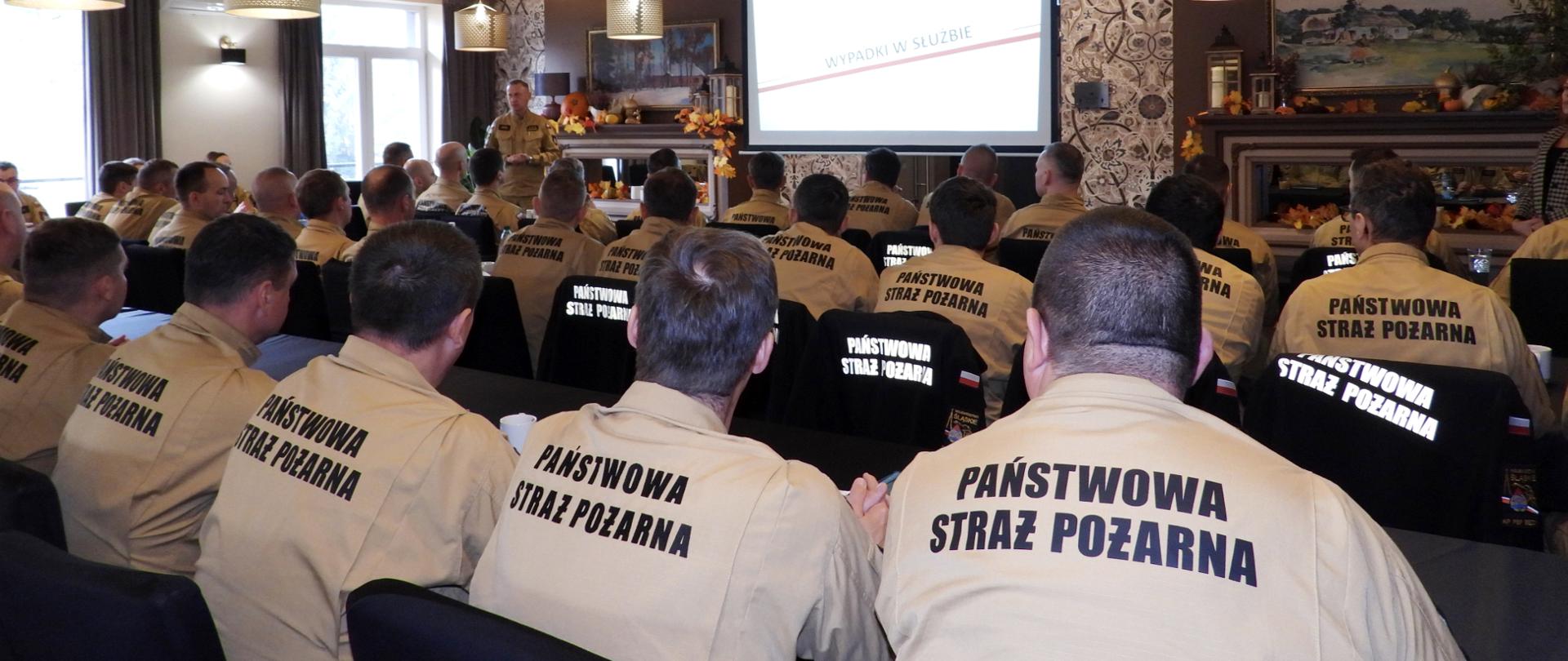 Narada dowódców Jednostek Ratowniczo-Gaśniczych PSP województwa śląskiego