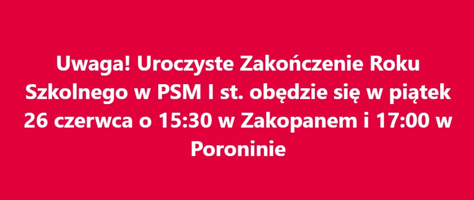 zakończenie_roku