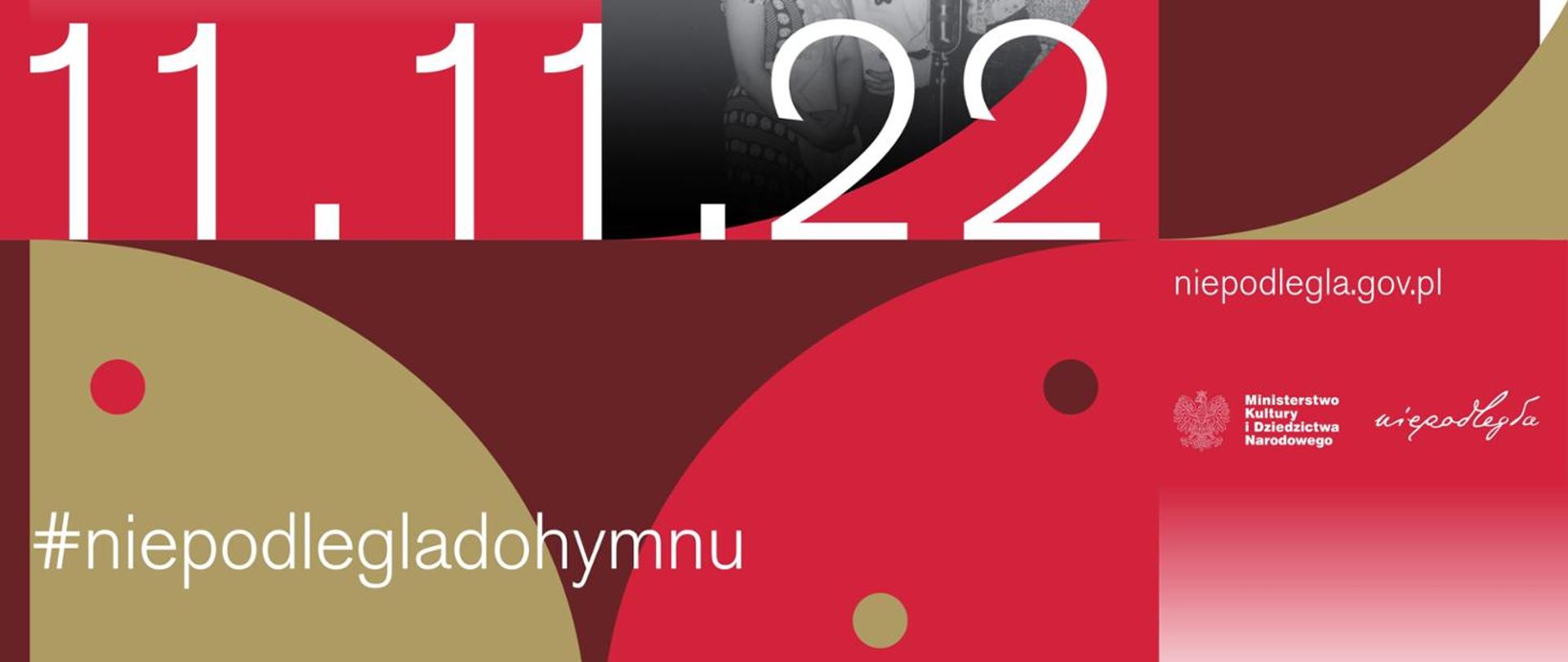 Niepodległa do hymnu- afisz