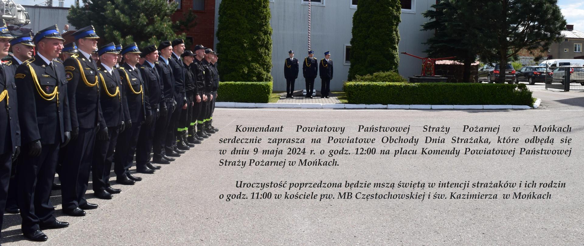 Powiatowe Obchody Dnia Strażaka 2024 w KP PSP w Mońkach