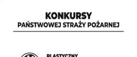 KONKURSY KALENDARZOWE DLA DZIECI I MŁODZIEŻY NA 2023 ROK 