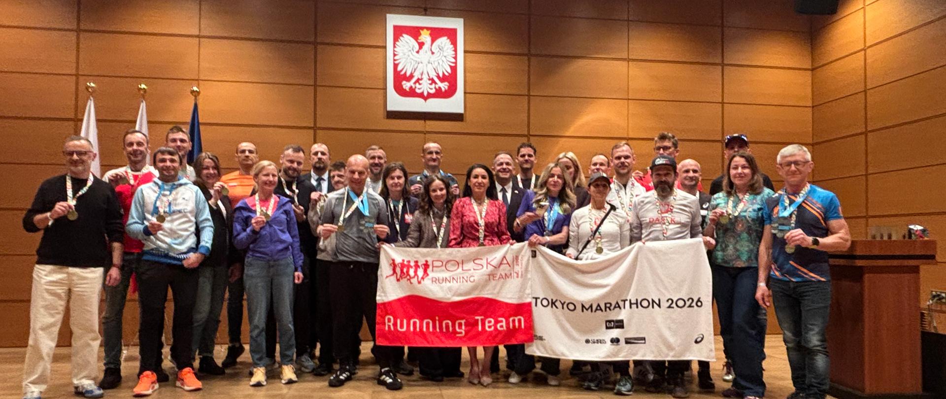 uczestnicy maratonu tokijskiego 2026